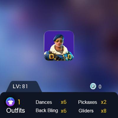 Fortnite | Full acess | Good account | Royal Bomber