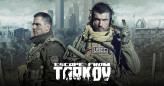 [BEST PRICE] EU - Edge of Darkness Fresh Account - Fast Delivery