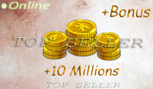 10 000 000 kamas + bonus - livraison 5 minutes