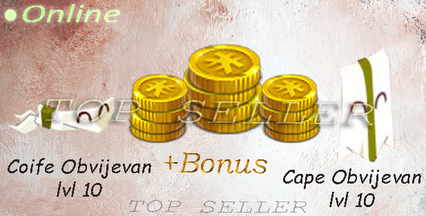 Boune : panoplie Obvijevan lvl 20 + bonus - livraison 5 minutes