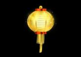 Golden Lantern '21