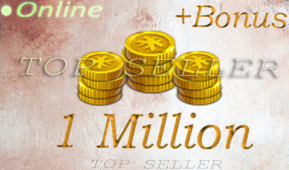 1.000.000 kamas + Top bonus - livraison 5 minutes - [ Top Seller ]