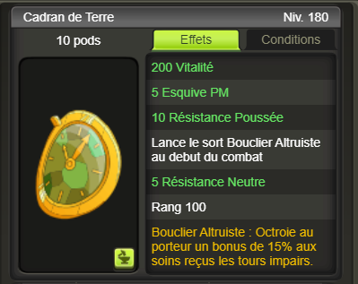[Cadran de Terre] + extra kamas - Giverfoxstore