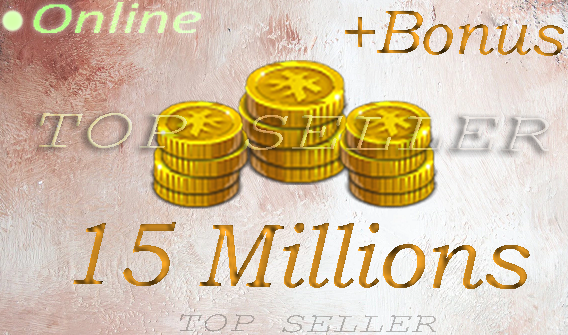 15 Millions kamas + Bonus - livraison 5 minutes . [orukam . Top Seller ]