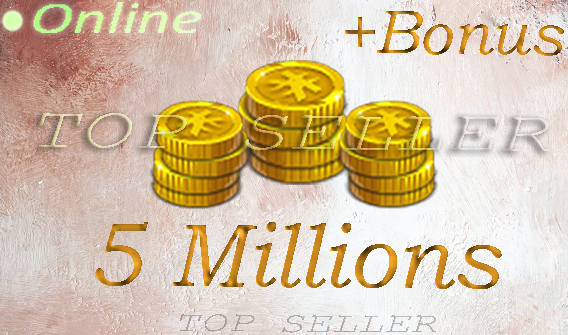 5.000.000 Kamas + bonus - livraison 5 minutes