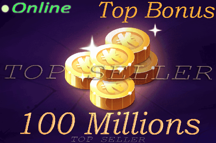 100.000.000 kamas + bonus - livraison 5 minutes . [ Imagiro.Top Seller ]