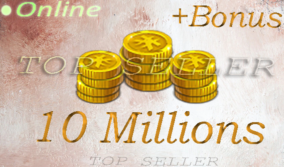 Tylezia : 10.000.000 kamas + Bonus - livraison 5 minutes