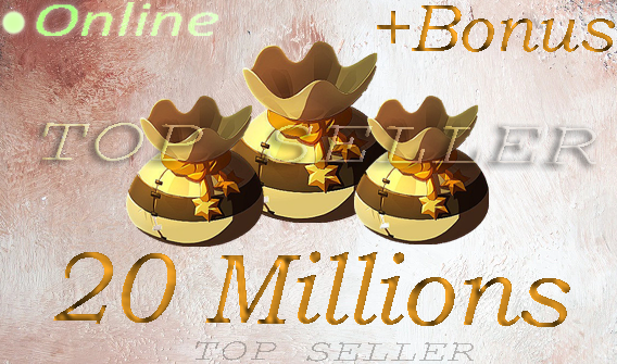 20M Milions kamas + Top bonus - livraison expresse : 5 minutes - [ Allisteria .Top Seller ]