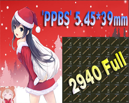 5.45x39mm PPBS gs/7N39 Igolnik (2940 rounds Full Ammo case)-[Raid Delivery+Safe and Fast+in stock]