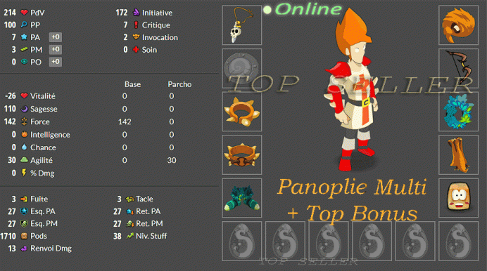 [ boune . Top Seller ]  : Panoplie Multi opti pour iop lvl 38 + Top Bonus- livraison 5 minutes