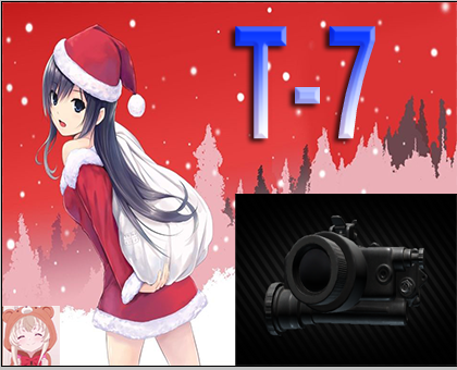 T-7 Thermal Goggles with a Night Vision mount(T7) - [No Need Lv15] - [Raid Delivery+Safe and Fast+in stock]