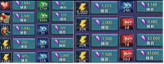 (no migration restricted K1-K980) Special offer: 100 k gems = 6.3  for mighty < 400M