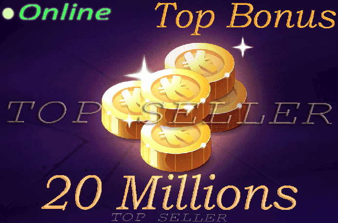 20 Millions Kamas + Bonus - livraison expresse : 5 minutes