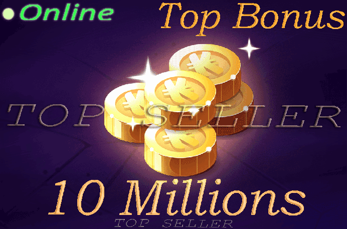 10 000 000 Kamas + Top Bonus - Delivery time ==> 5 minutes . [ Top Seller ]