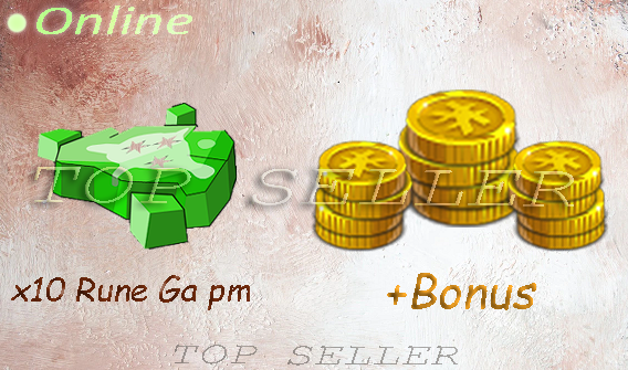 [ Allisteria . Top Seller] :  x10 Runes Ga pm + Top Bonus -  Livraison expresse 2 minutes 