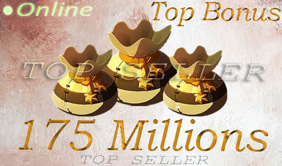175.000.000 Kamas + Top Bonus - livraison 5 minutes . [ Orukam.Top Seller ]