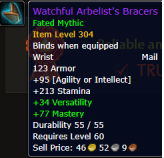 Watchful Arbelist's Bracers Fated Mythic Item Level 304