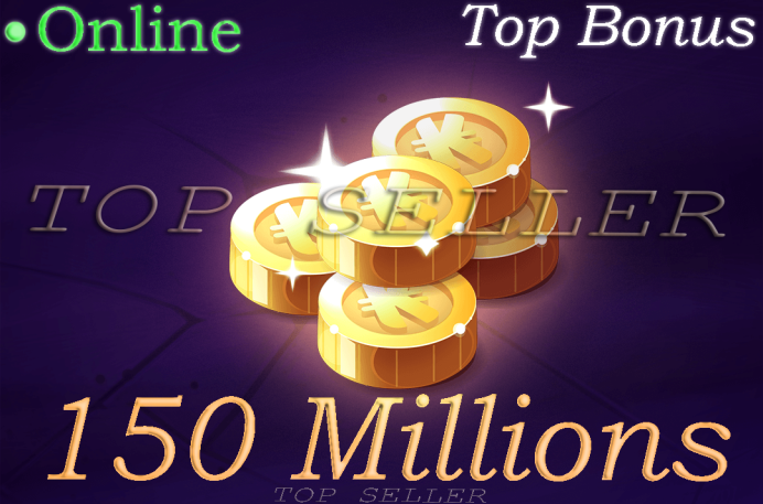 150M Kamas + Top Bonus - livraison 5 minutes - [ Orukam.Top Seller ]