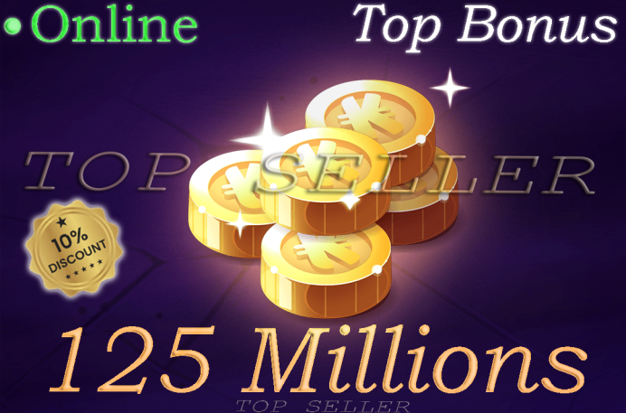 125 Millions kamas + Top bonus - livraison 5 minutes . [ Tylezia . Top Seller ]