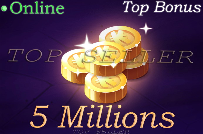 Draconiros : 5 Millions Kamas ( 5.000.000 Kamas ) + Top bonus - Delivery time 5 minutes
