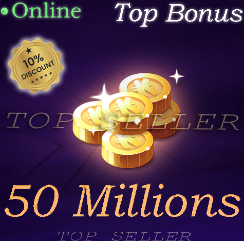 50 000 000 kamas + 10% bonus kamas - livraison 1 minute . [ Ombre.Top Seller ]