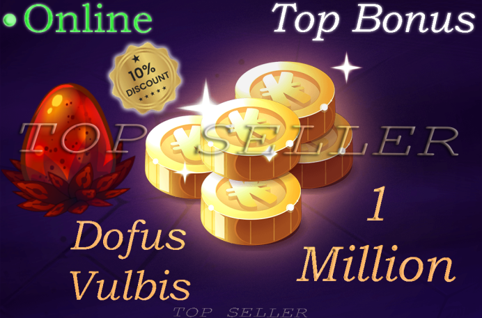 Dofus Vulbis + 1.000.000 Kamas + bonus - livraison 5 minutes