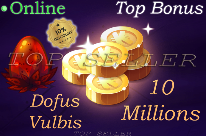 [ Hellmina ] : Dofus Vulbis + 10.000.000 Kamas + Top bonus - livraison 5 minutes