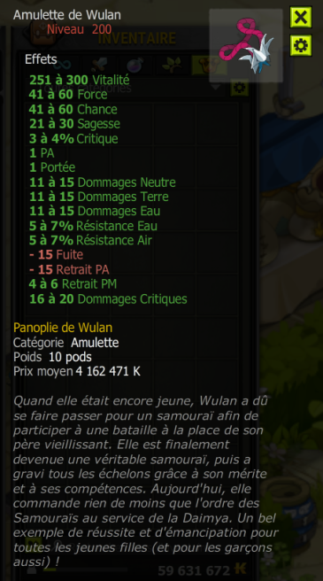 [Amulette de Wulan]+Extra Kamas, Livraisoin Eclaire !