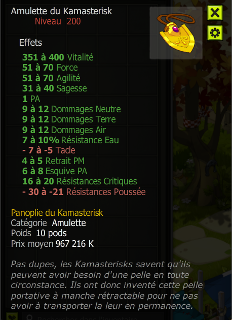 [Amulette du Kamasterisk]+Extra Kamas, Livraisoin Eclaire !