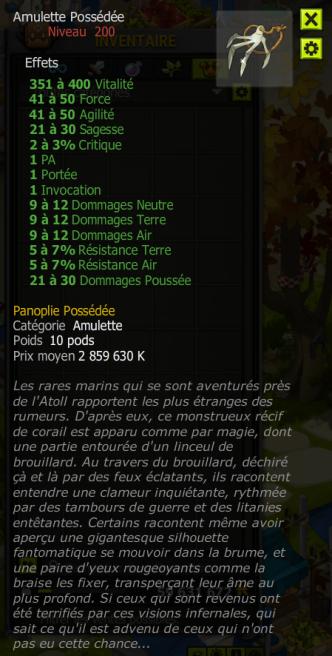 [Amulette Possédée] Bon jet +Extra Kamas, Livraisoin Eclaire !