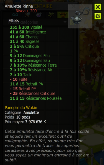 [Amulette Rinne] Bon jet +Extra Kamas, Livraisoin Eclaire !