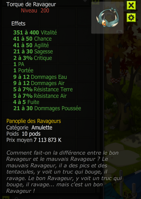 [Torque de Ravageur] Bon jet +Extra Kamas, Livraisoin Eclaire !
