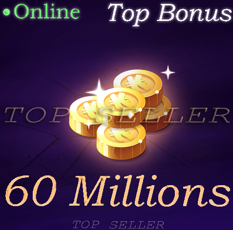 [ Tylezia.Top Seller ] ==> 60 Millions Kamas + Top Bonus - livraison expresse : 5 minutes