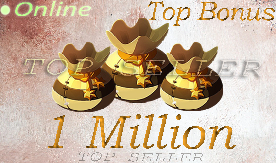 1M kamas + Top Bonus - livraison expresse : 5 minutes . [ Top Seller ]