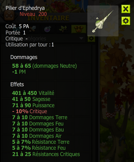 [Pilier d'Ephedrya] Bon jet +Extra Kamas, Livraisoin Eclaire !