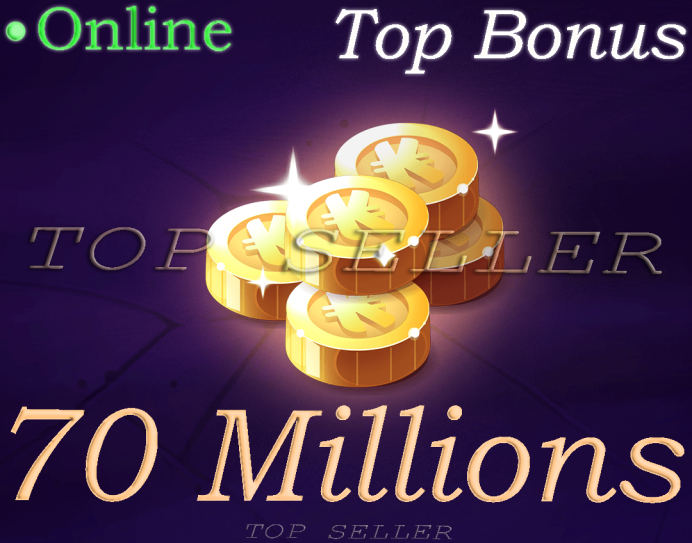 [ Fallanster . Top Seller ] ==> 70 Millions Kamas + Bonus - livraison expresse : 5 minutes