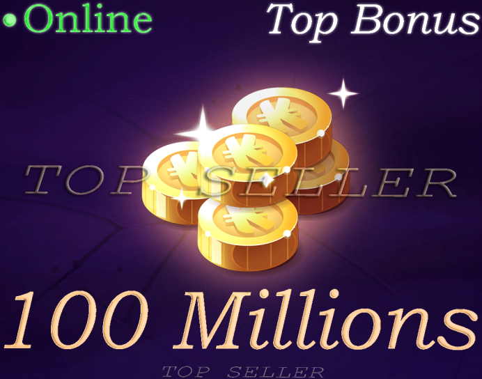 [ imagiro.Top Seller ] ==> 100M Kamas + Bonus - livraison expresse : 5 minutes