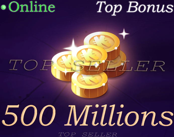 [ Fallanster . Top Seller ] ==> 500 Millions Kamas +Top bonus - livraison expresse : 5 minutes