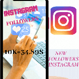 10K (10000) INSTA- INSTAGRAM FOLLOWERS - Social Media Growth Services-speed-non drop best- Instagram service available with HQ & lowest prices .