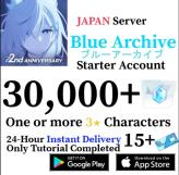 Blue Archive 58000+ Gems 1+ 3* Character 5+ 10-Pull Gacha Tickets