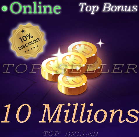 10 Millions Kamas + Top Bonus - Delivery time ==> 5 minutes . [ Ombre.Top Seller ]