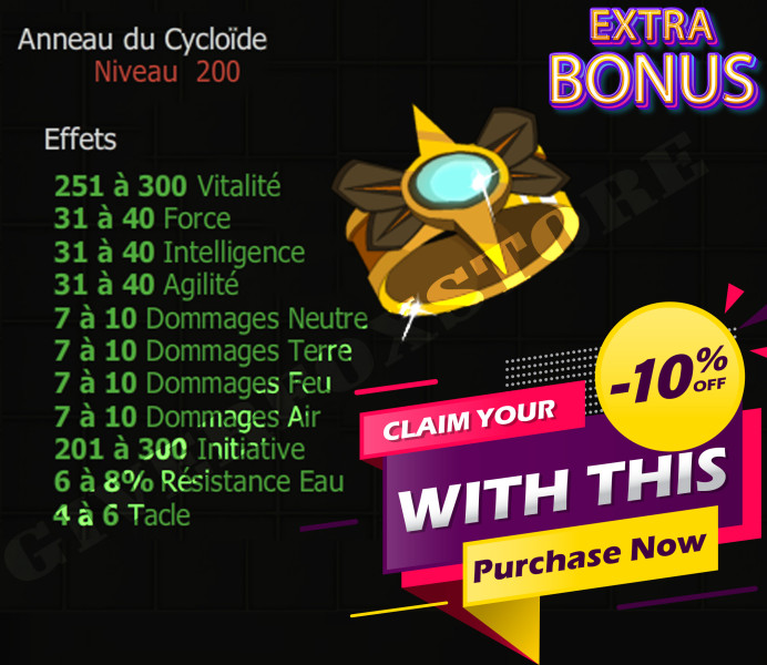 [Anneau du Cycloïde] bon jet + Extra Kamas , Livraison Eclaire !