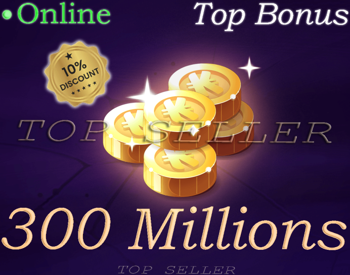 300M kamas + Top bonus - livraison 5 minutes . [ Tylezia.Top Seller ]