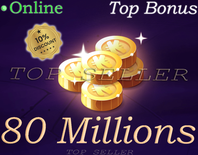 [ Tylezia . Top Seller ] 80 Millions Kamas + 10% Bonus - livraison expresse : 5 minutes