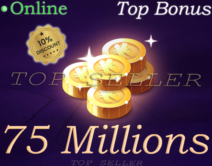 75 Millions Kamas + Top bonus - livraison 5 minutes . [ imagiro.Top Seller ]