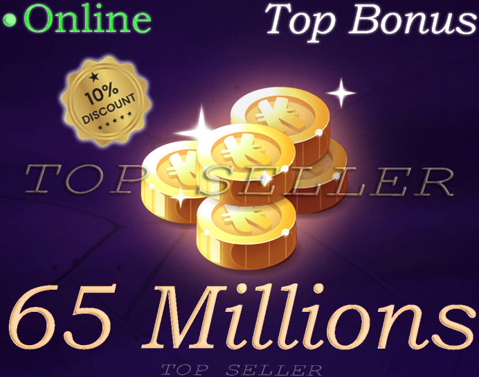65M Kamas + Top bonus - livraison 5 minutes . [ orukam.Top Seller ]