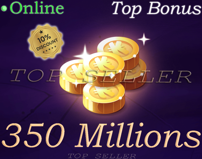 350.000.000 Kamas + Top bonus - livraison 1 minute . [ imagiro. Top Seller ]