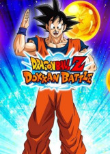 [W14] Great Whale Global 71 summonabe lrs (48 rainbowed, both new Vegito and Zamasu), 81 lead (65 rainbowed, Piccolo and Goku), 505 rainbow unit
