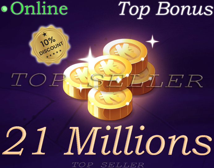 21 Millions Kamas + 20% bonus . [ Orukam . Top Seller]