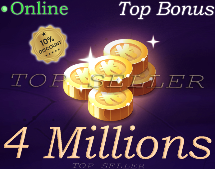 4 000 000 Kamas + Top bonus . [ imagiro . Top Seller]